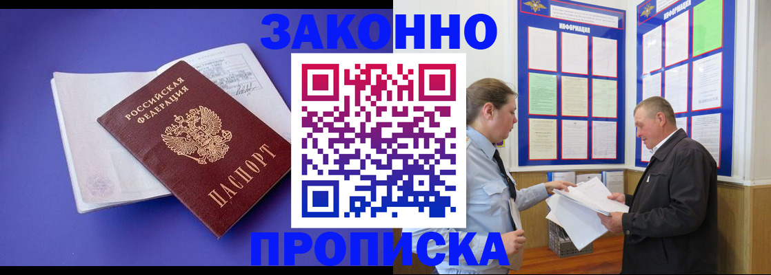 форма 3 в Кохме